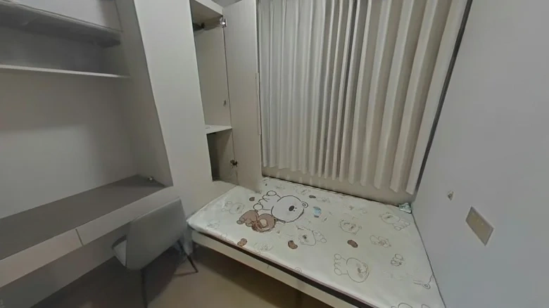 Chenguang Mansion - View 9