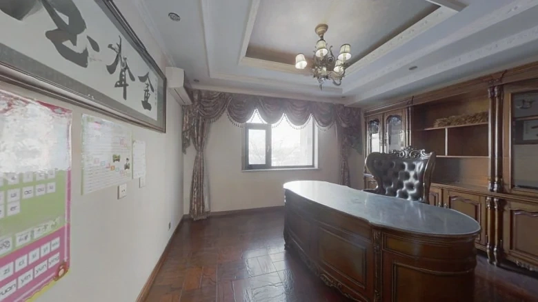 China Ocean International Community D District - View 7