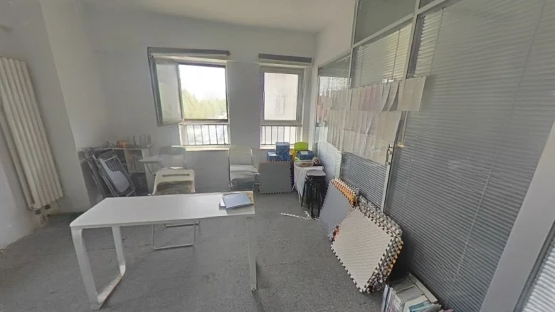 Scholarship Blue Mountain Garden - View 7