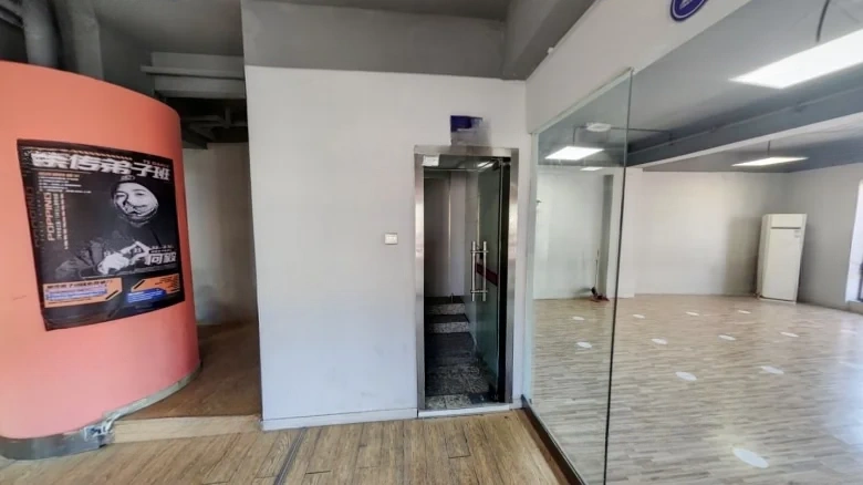 Pia Yi Exceptional - View 9