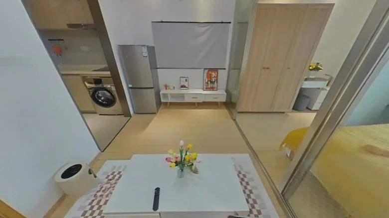 Fudii One Center - View 5