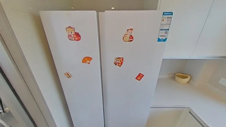 Bingjiang Wàngtāo Moonlit Night - View 12