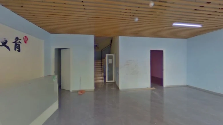 Greenland City - View 5