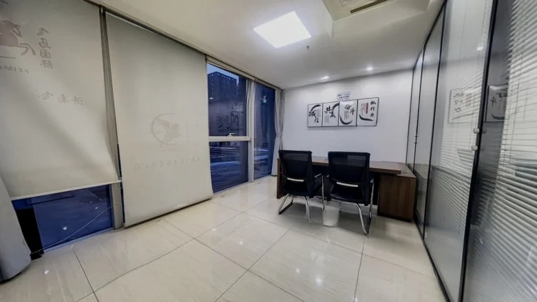 Majestic Era International - View 2