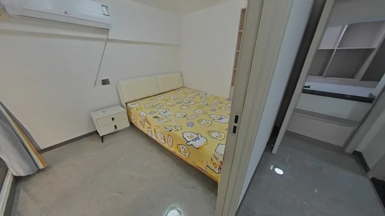 Yunshang Tiancheng - View 4