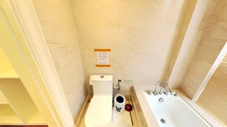 Dongcheng Courtyard Compound - View 16