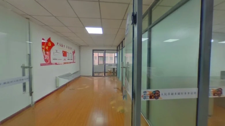 Grand Star Building - View 4