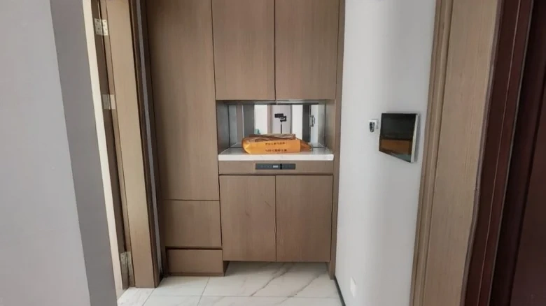 Fosun International Center District One - View 13