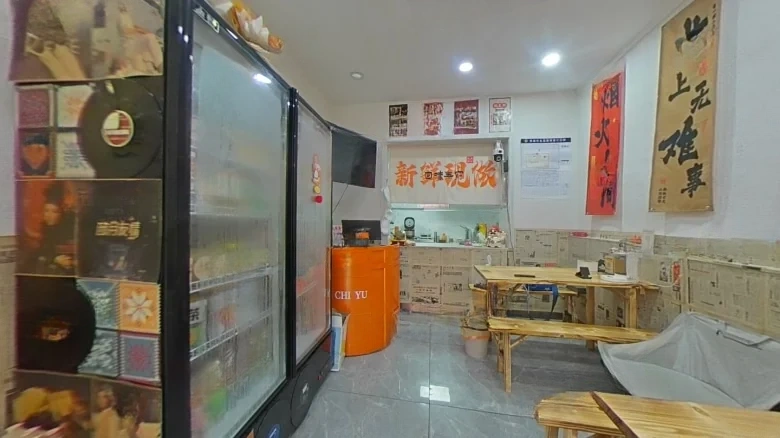 Zhongyuan Street (Kunming Street) - View 3