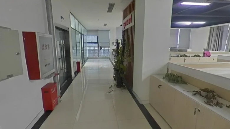 Optical Valley Software Park - View 4