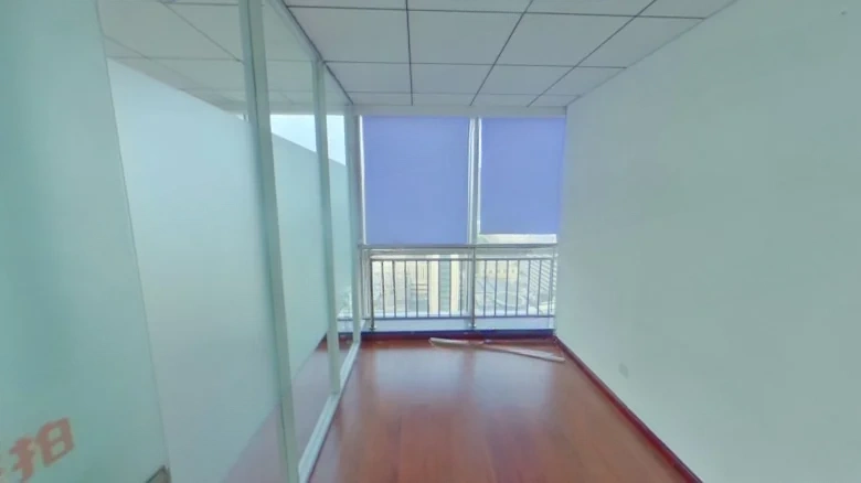 Lushang Guoao City - View 2