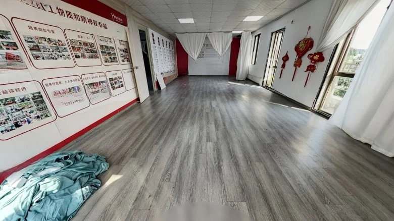 Nanguo Aoyuan - View 3