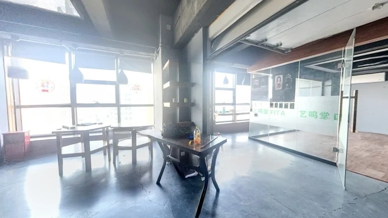 Pingyang Scenic Garden - View 4