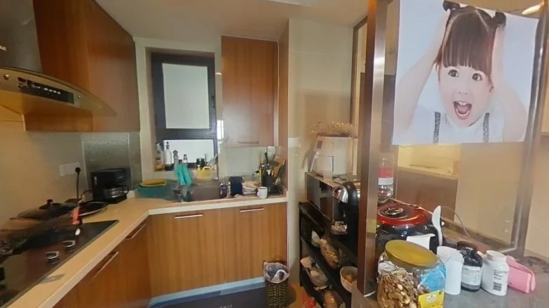 Kaideduihui Jingcai - View 6