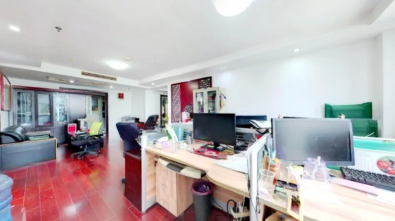 Sandalwood Bay - View 3