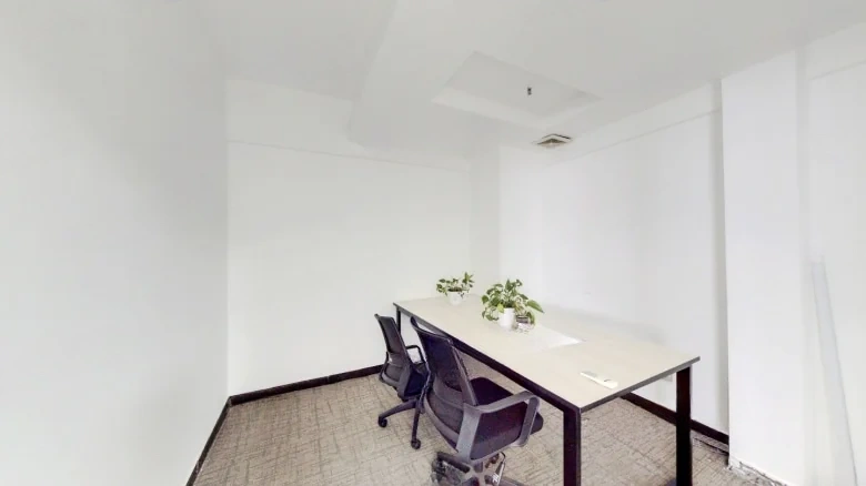 Fudihomes Starlight Place - View 2