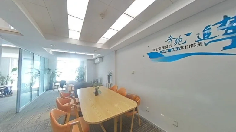 7080 Center Square - View 3