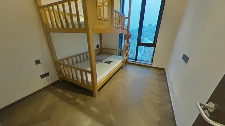 Vanke Jade Metropolitan City - View 2