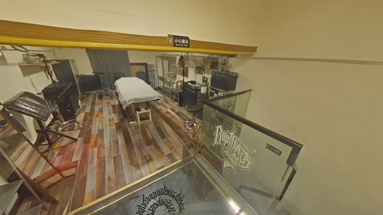 Zhaoshang Diamond Hill Ventures - View 3