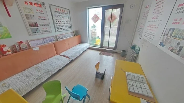 Sky Rainbow Garden Village - View 5