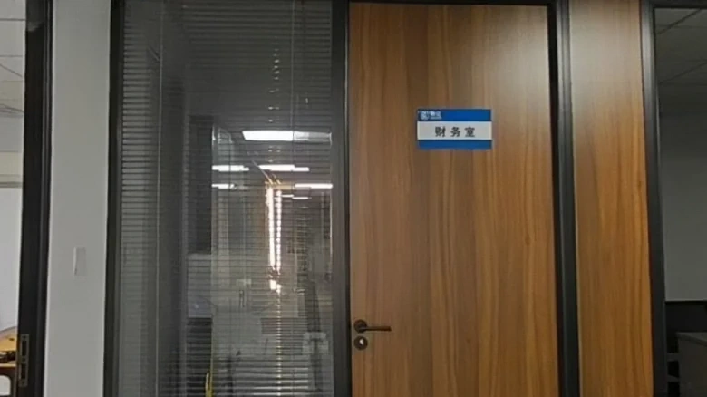 Dongming Garden - View 7