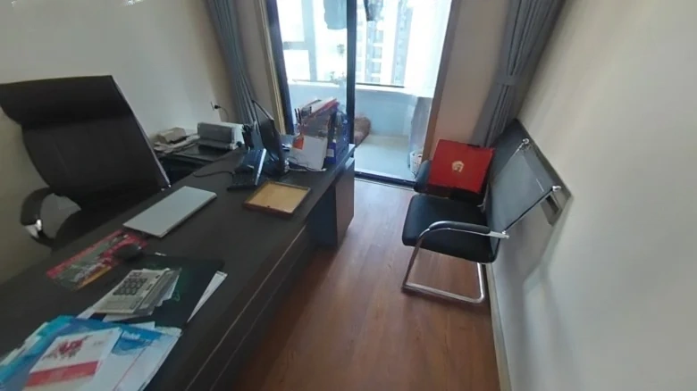 Lakeside Tianpu - View 4