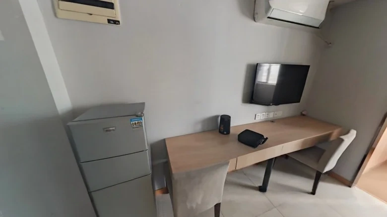 Xiexin Xinglanhui - View 4