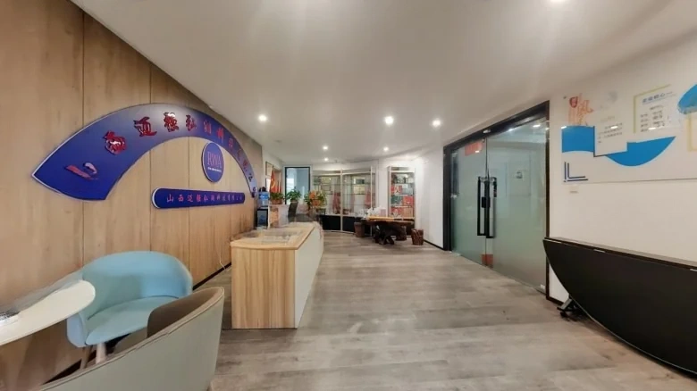 Taizhou Maoye Heaven Earth - View 11