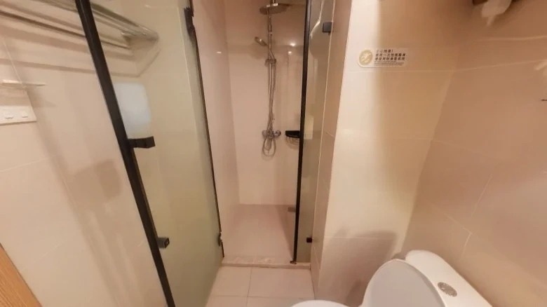 Sunshine City Tanyue - View 3