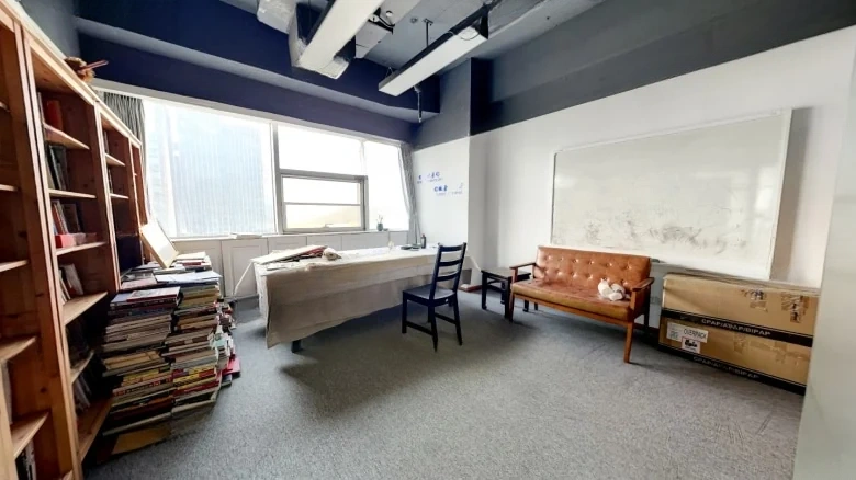 Lushang Guoao City - View 2