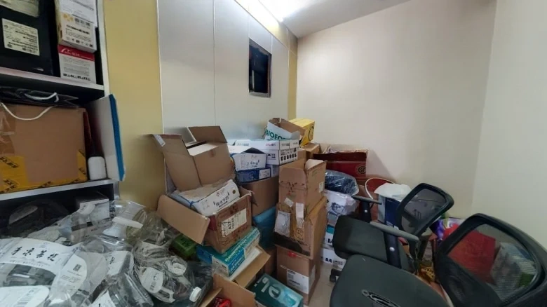 Wanguo City Moma - View 3