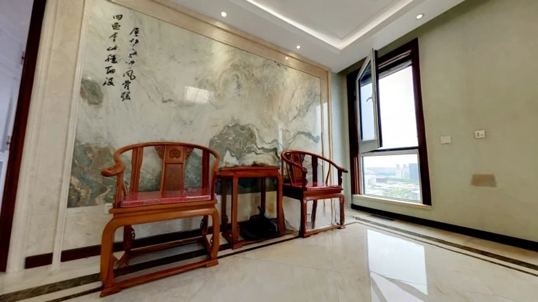 Wanguo City Moma - View 6