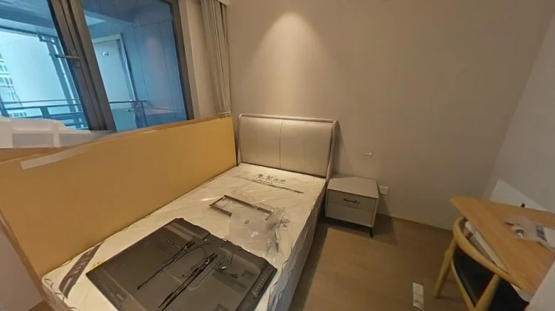 Fengshang Wanghe Bay - View 2