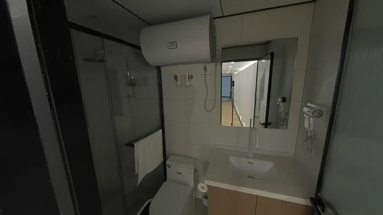 Pingjiang Road Scattered Walk - View 10