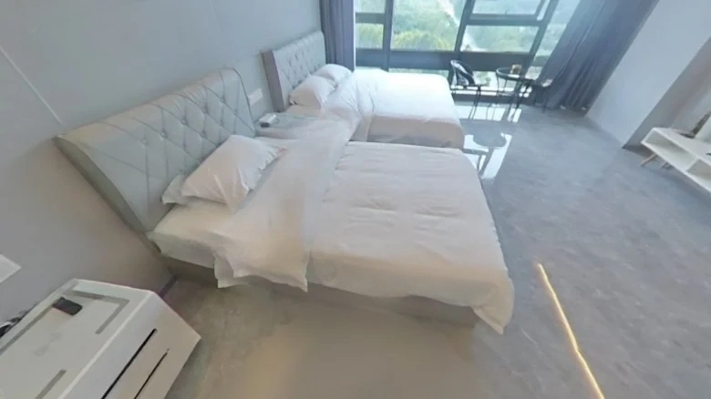 Jinmao Guangyu - View 1