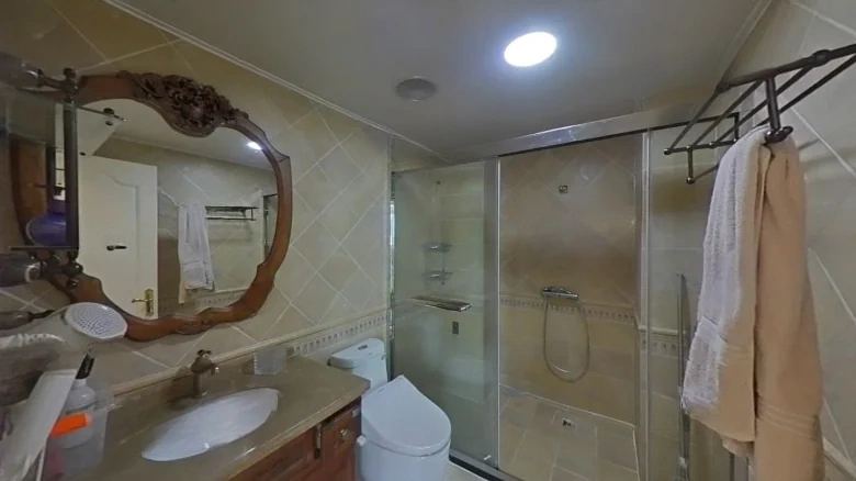 Yihao Haiyi Name Capital - View 12