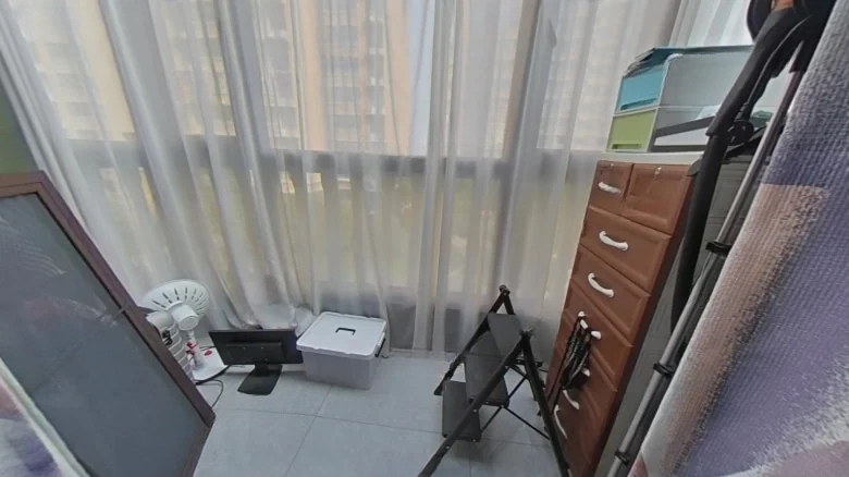 Shouxue Mingdi - View 14