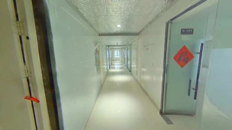 Wanda New Skyline - View 7