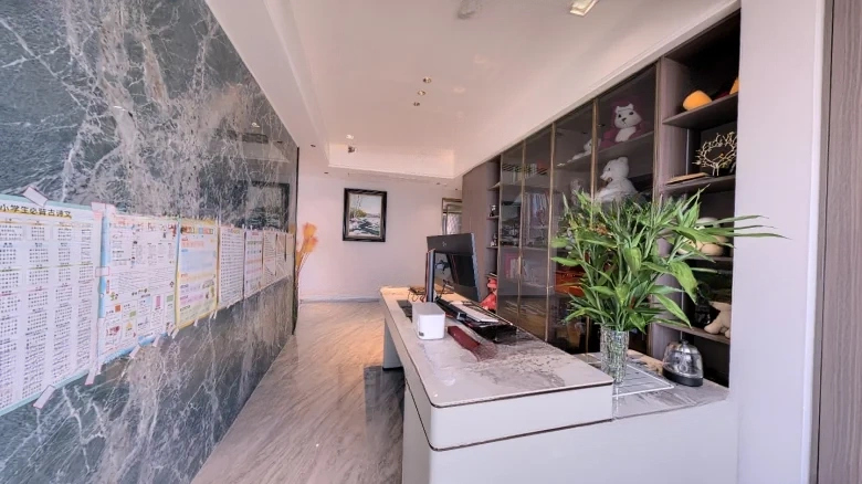 Recruit Cloud Residence - View 3