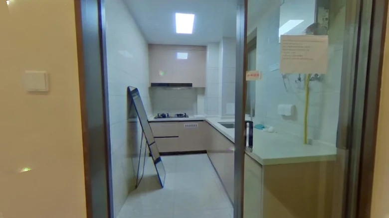 Jiuxi City Prime - View 5