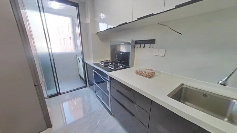 International City Name Garden - View 3