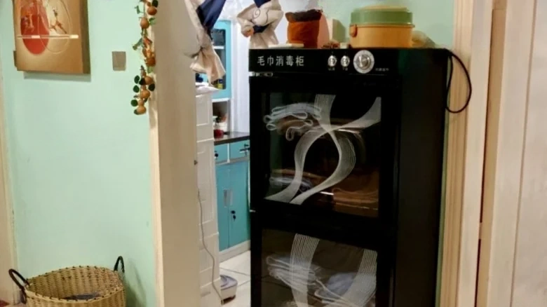 Pearl River Garden - View 11