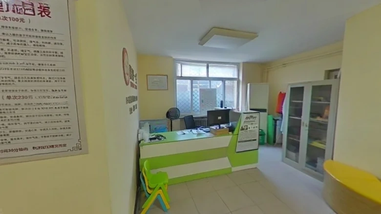 Xi Sanzhuang Villa - View 8