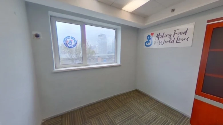 7080 Center Square - View 2