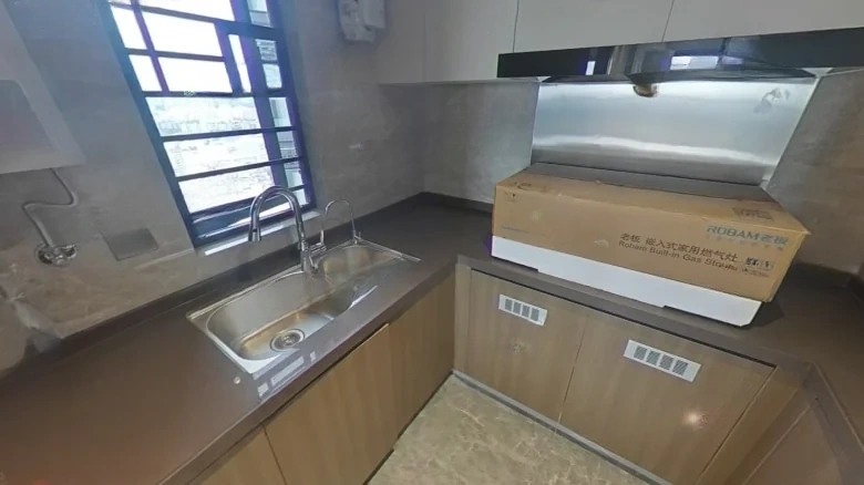 Poly Real Estate Yueyun Terrace - View 11