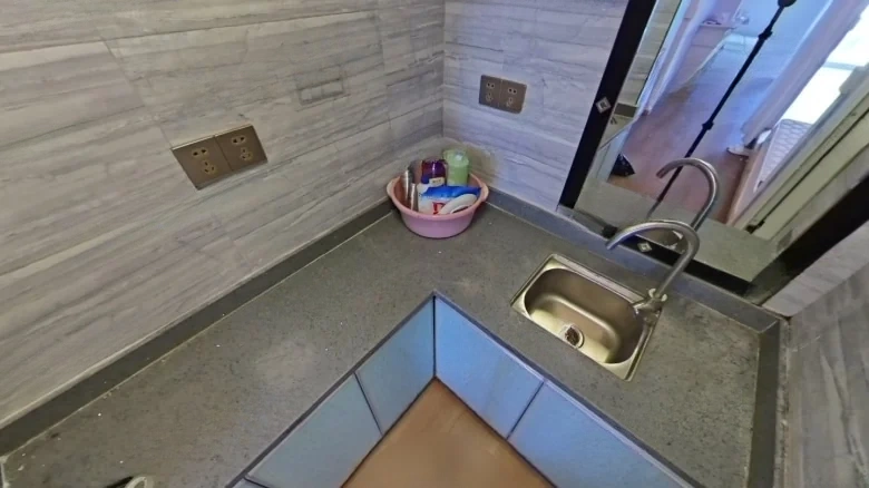 Same Direction Mansion - View 5