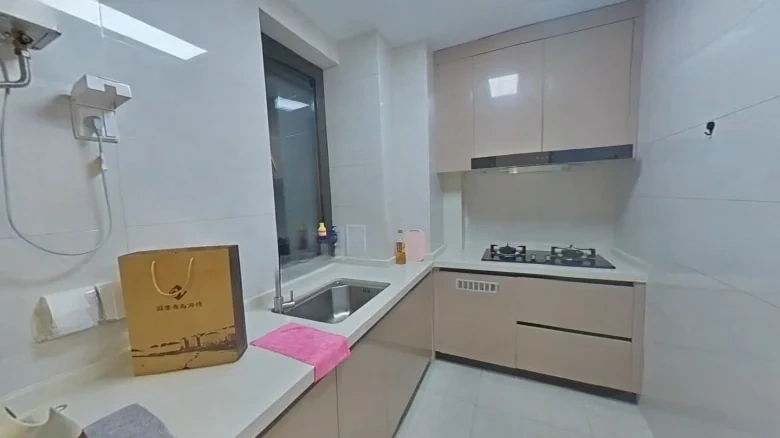 Jiuxishi Prime Mansion - View 5