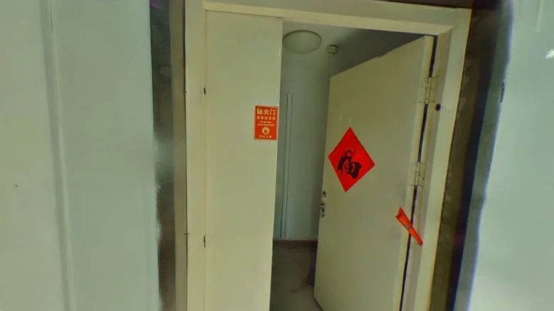 Wanda New Skyline - View 5