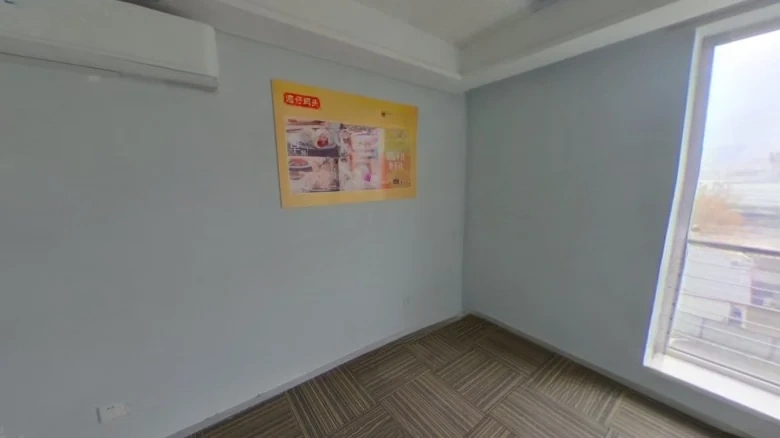 7080 Center Square - View 3