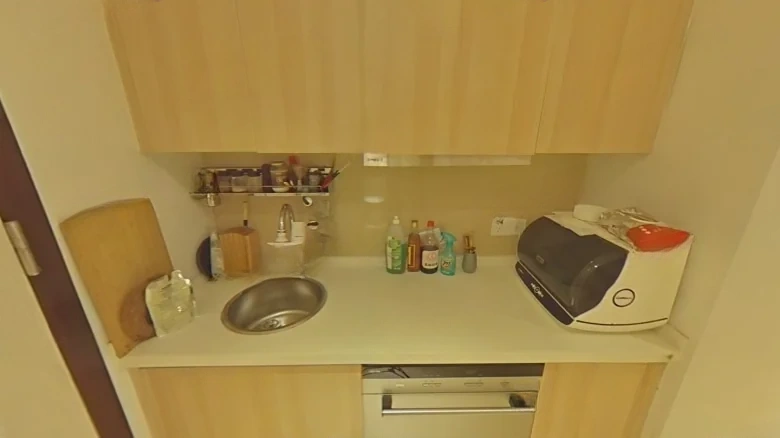 Xi Xi Eight Directions City - View 5